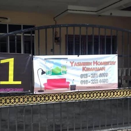 Yasmeen Homestay Kemaman Chukai Екстер'єр фото