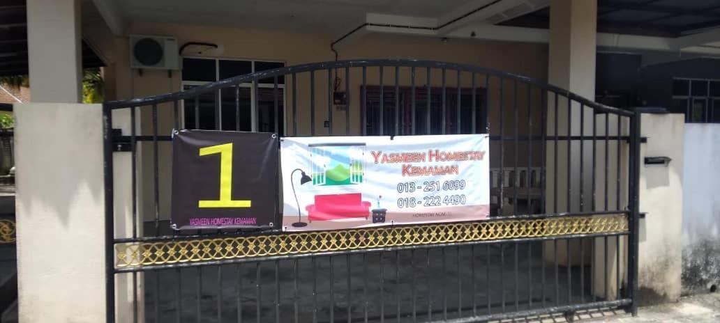 Yasmeen Homestay Kemaman Chukai Екстер'єр фото